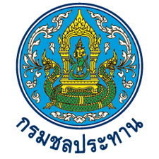 ชป