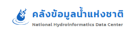คลังข้อมูลน้ำแห่งชาติ